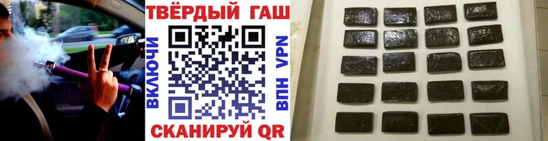 Купить наркоту Истра Марихуана  АМФЕТАМИН  COCAIN  Alpha-PVP  Гашиш  БУТИРАТ  LSD-25  МЕФ 