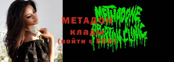 apvp Долгопрудный