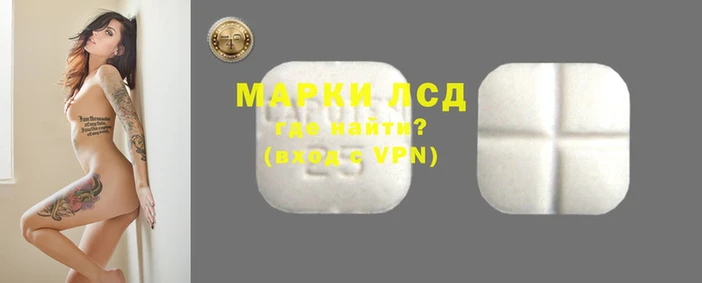 прущая мука Новый Уренгой