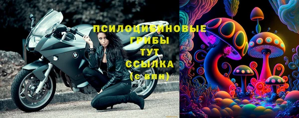 кокаин Елизово