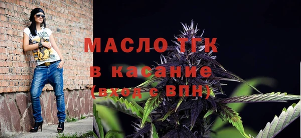 метадон Ельня