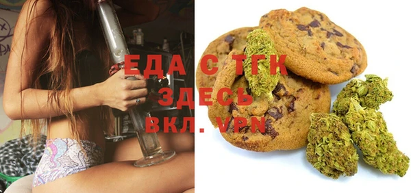 метадон Ельня