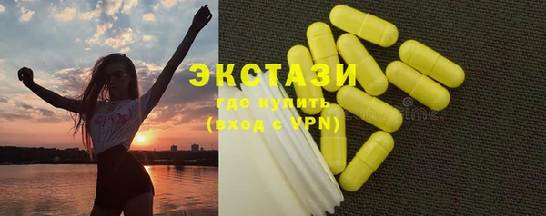 кокаин Елизово