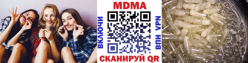 магазин    Истра  MDMA молли 