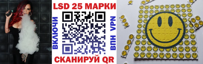Марки N-bome 1,8мг  где купить   Истра 
